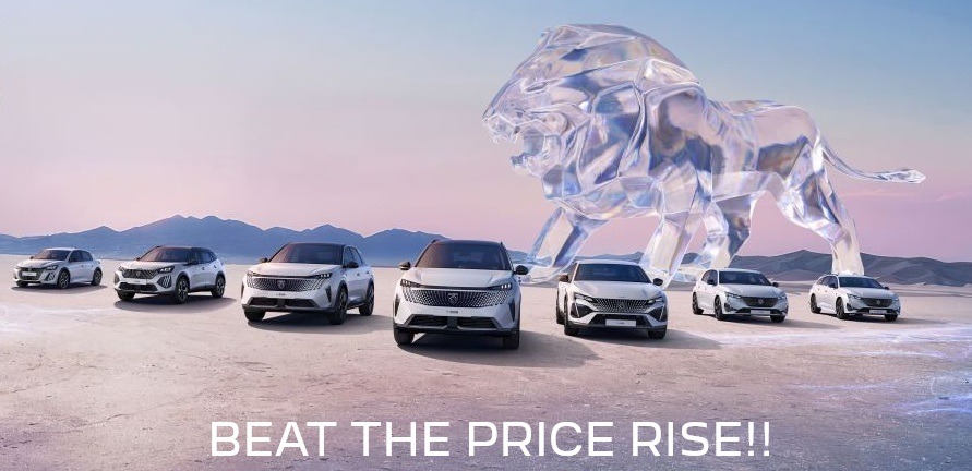 BEAT THE PRICE RISE!