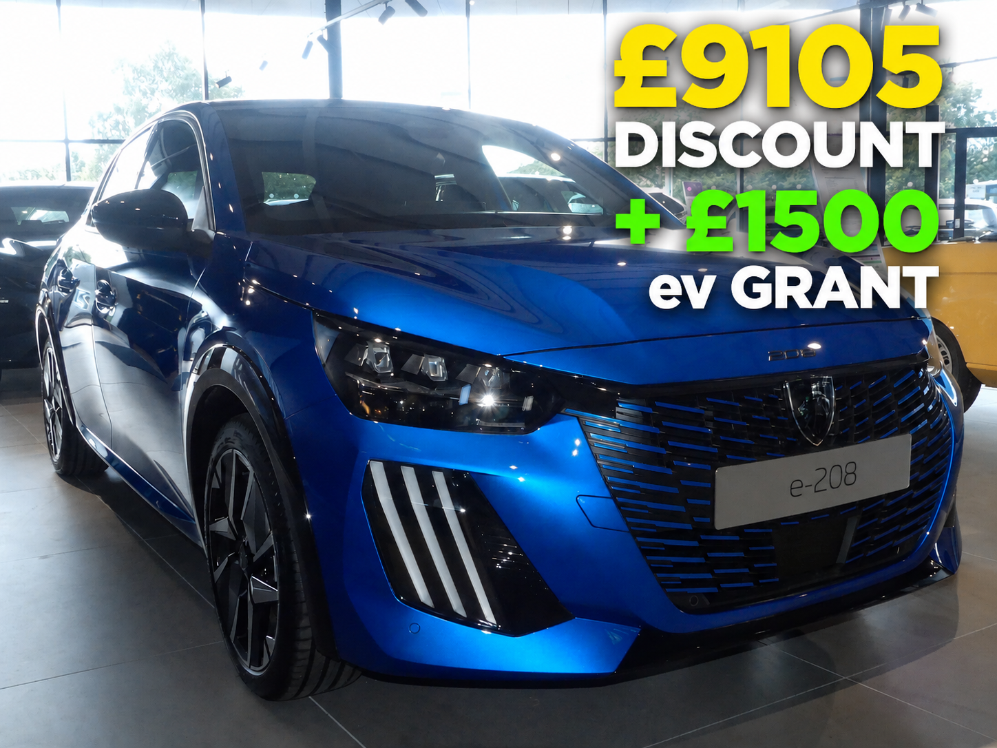 E208 Showroom Offer!